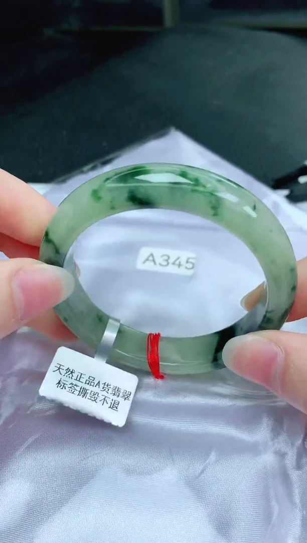 翡翠手镯未镶嵌缅甸天然A货手镯5253