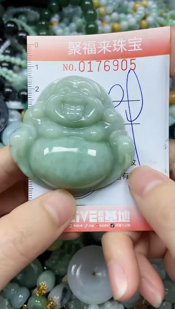 翡翠未镶嵌颈饰闪购0176905