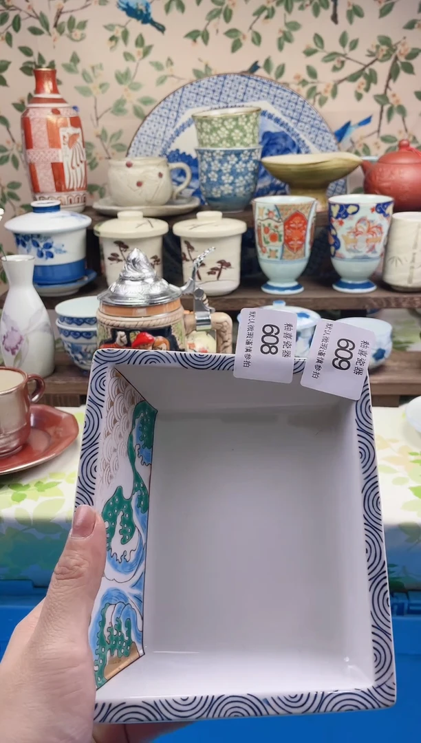 瓷片弯*瓷片瓷片608