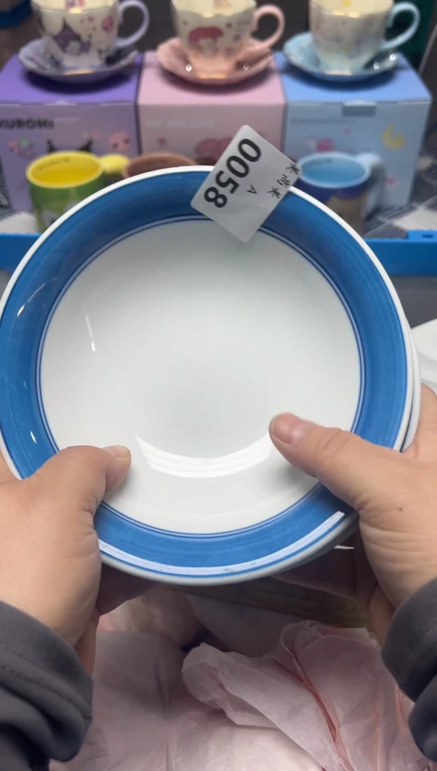 【闪购商品】瓷片编码：国瓷日瓷回流瓷A0058/3
