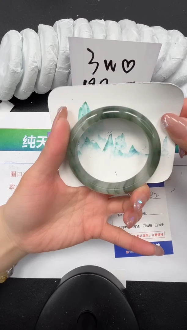 【闪购商品】石英质玉手镯未镶嵌321-58.2