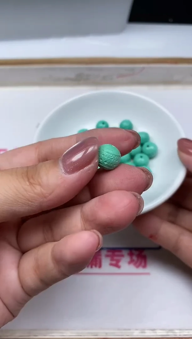 手饰玛瑙未镶嵌D425 绿淞 回纹珠1个8元
