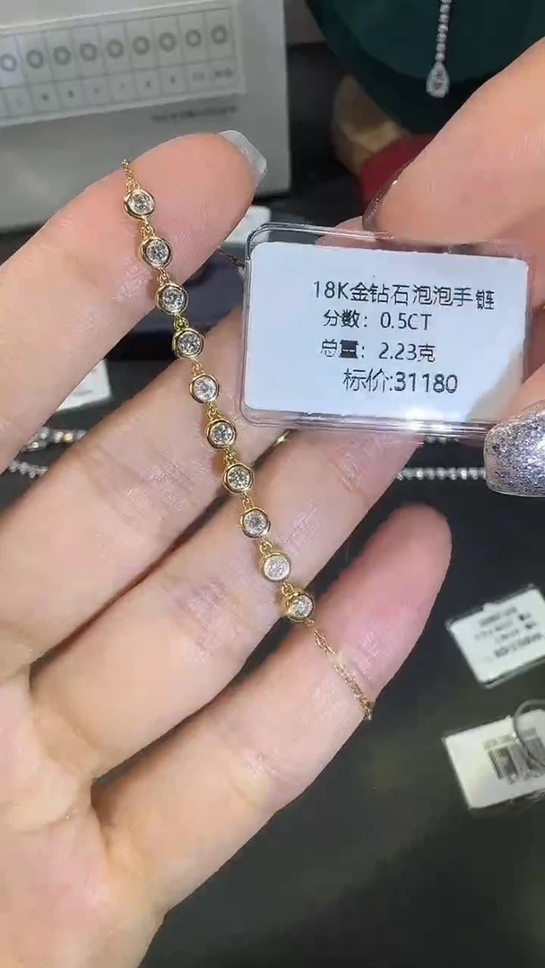 18K金镶嵌手链钻石18K钻石手链镶嵌