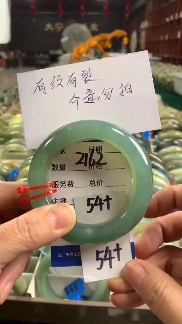 未镶嵌蛇纹石玉手镯爱*啵2162