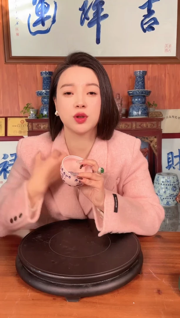 摆件陶景德镇精美陶瓷杯