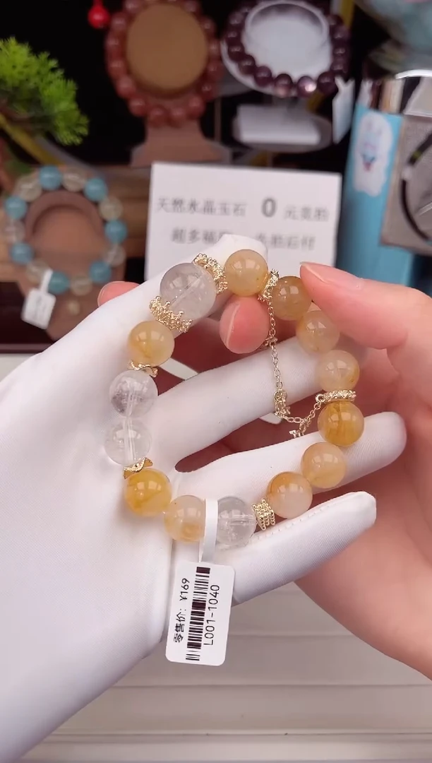 未镶嵌珠宝半成品水晶设计款0010