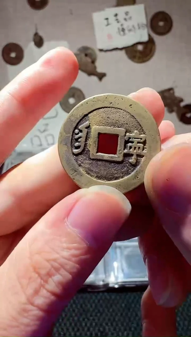 老李老李 工艺品挂件 240