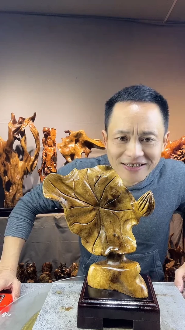 金丝楠黑****王小叶桢楠随行摆件3