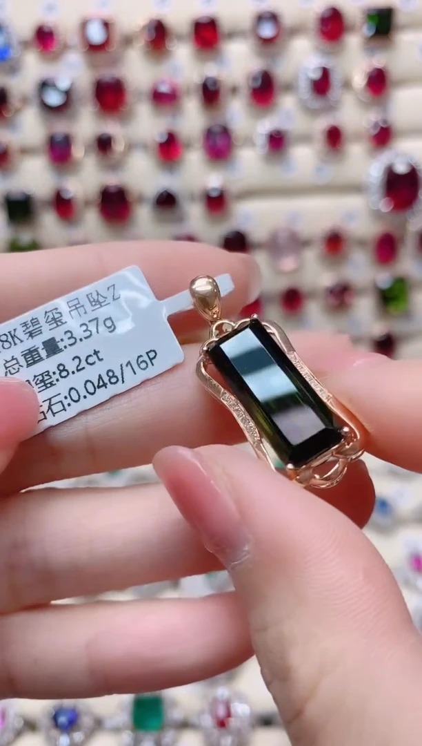 【闪购商品】碧玺18K金吊坠18K金镶嵌1