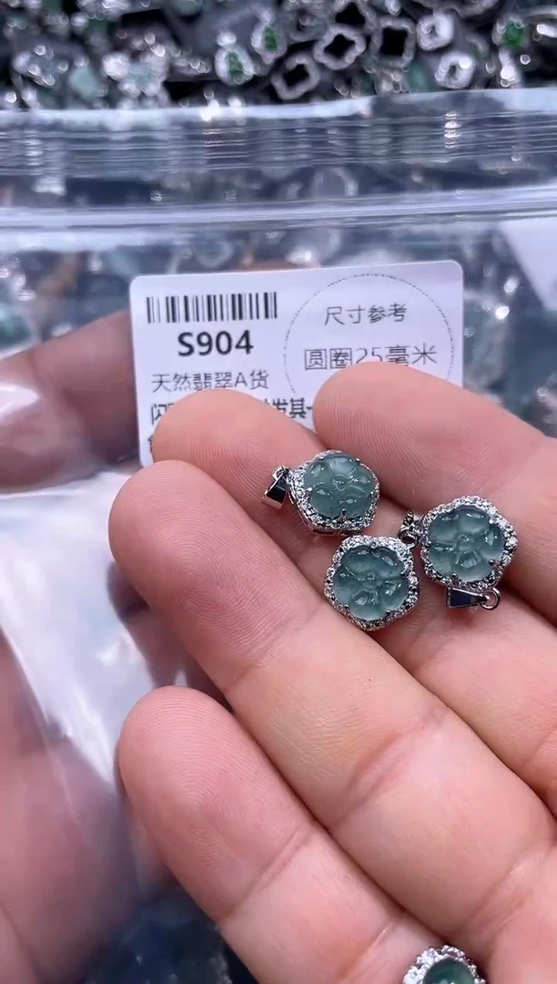 【闪购商品】翡翠颈饰未镶嵌S904多样性发其一