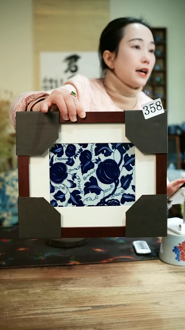 【闪购商品】.358............茶碗