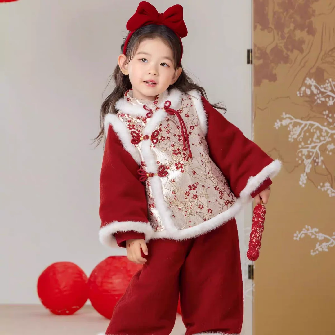 2025儿童新年拜年服周岁服喜庆加绒加厚夹棉经典时尚百搭网红套装