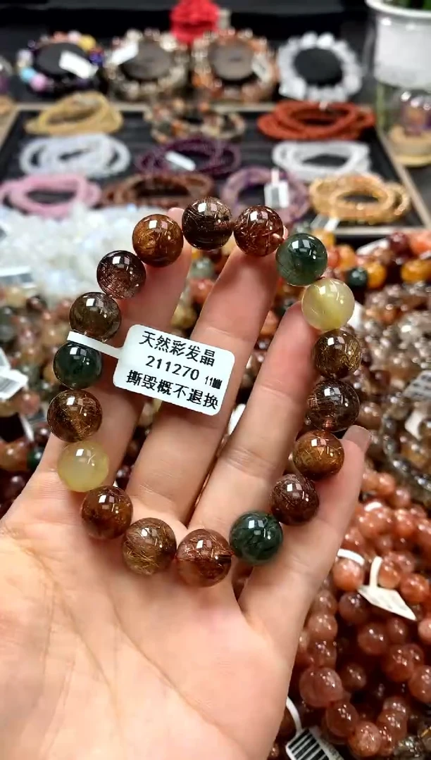 水晶手链未镶嵌11