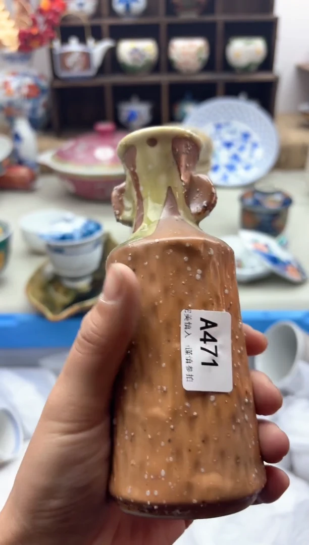 【闪购商品】碟471A..............