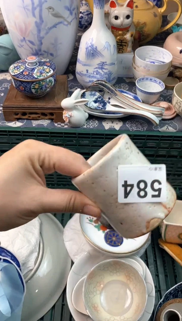 瓷片A*111111111111111