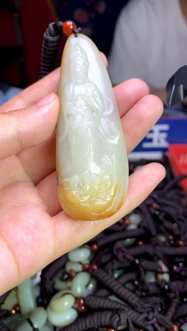 未镶嵌和田玉挂件1