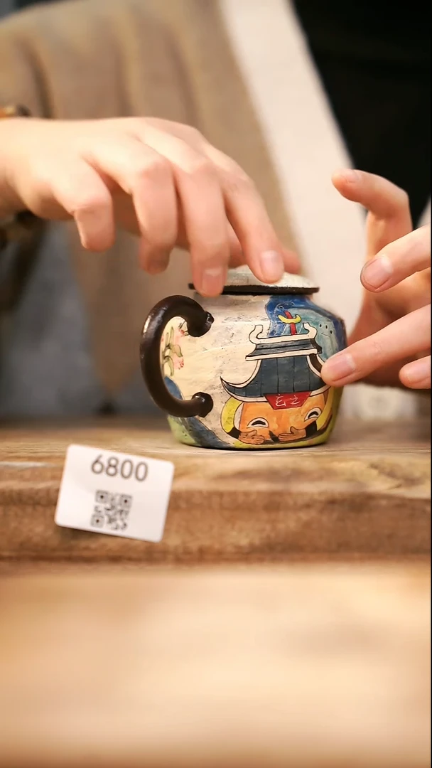 【落单孤品】福利/壶@@6800