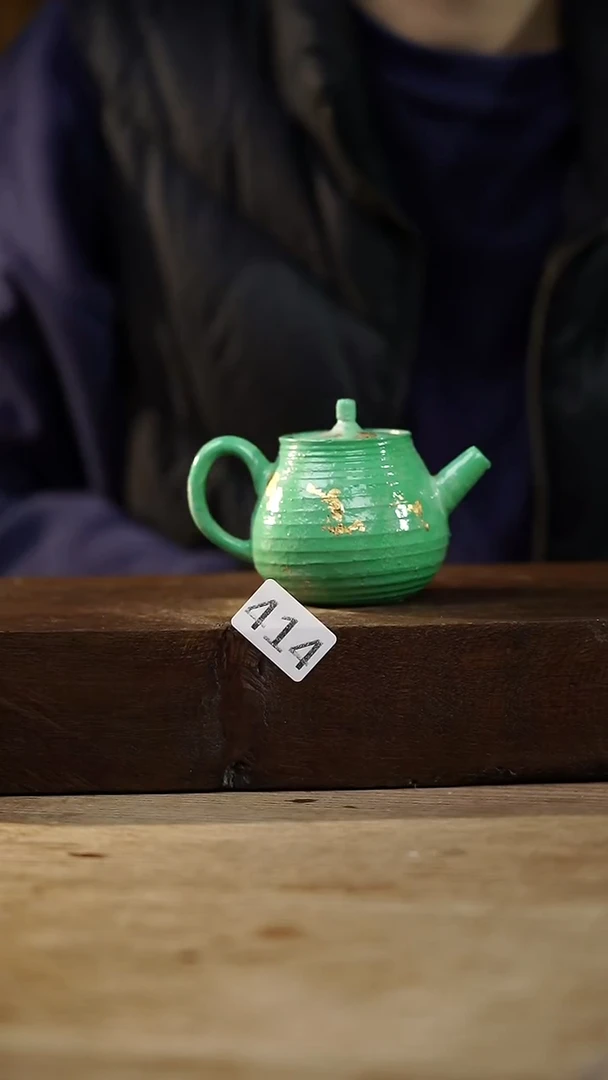 瓷片福利设计师款/壶