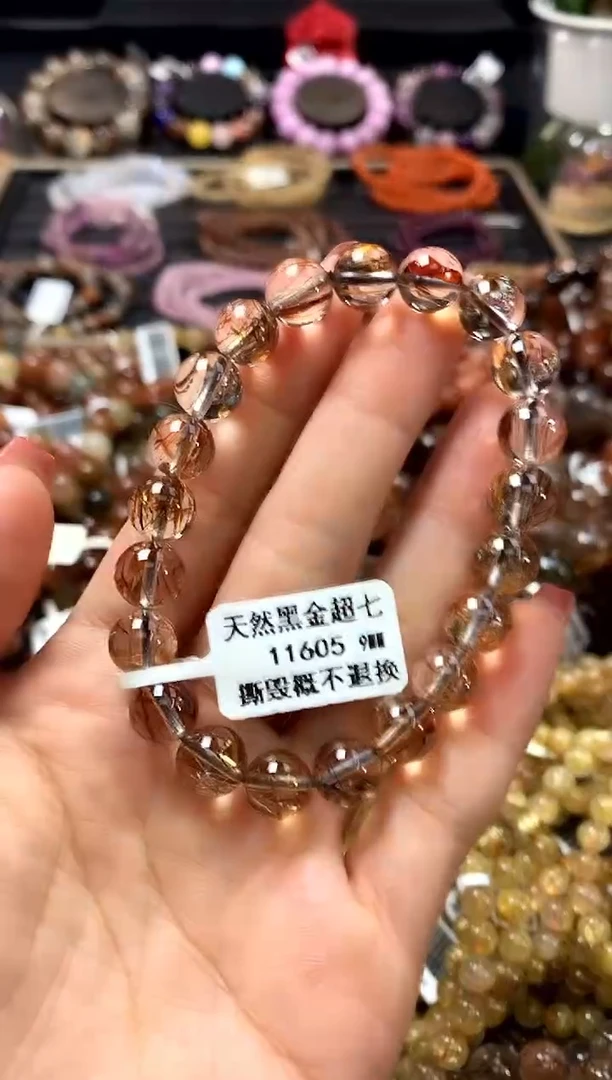 未镶嵌手链水晶9