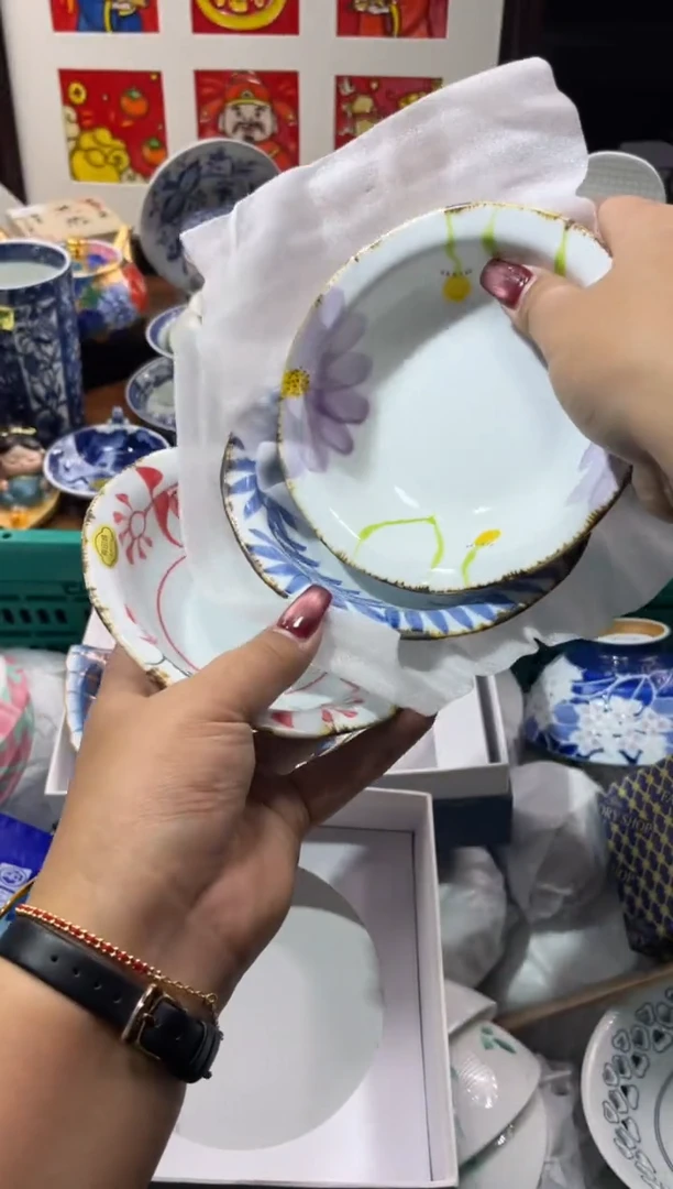 【闪购商品】瓷片瓷片满20米包邮一单一付