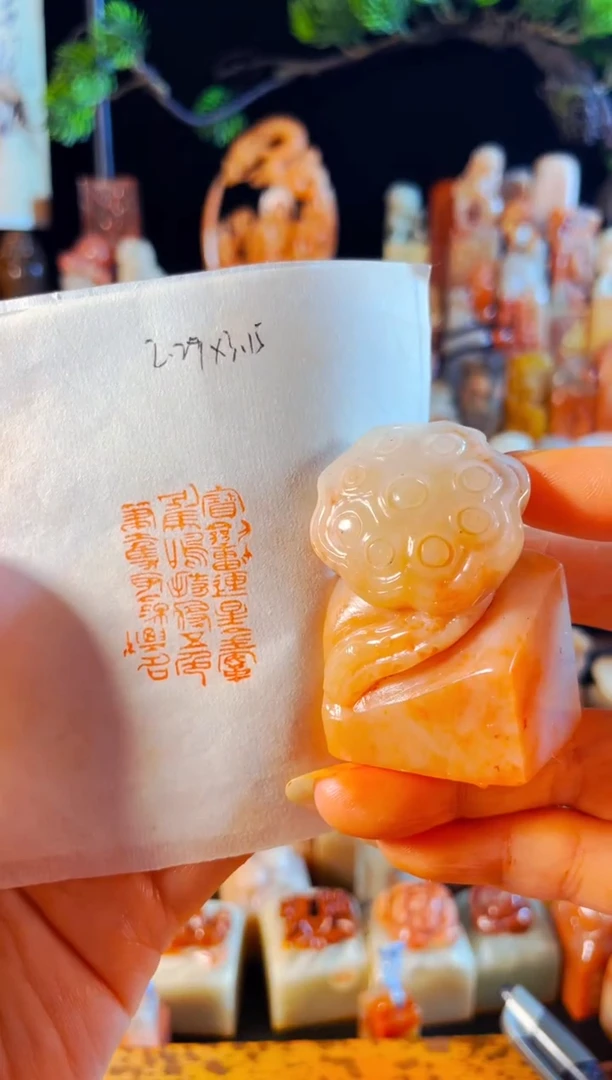 老挝石印石手工篆刻《宝剑动连星金鞍别马鸣持将五色笔夺取锦标名》