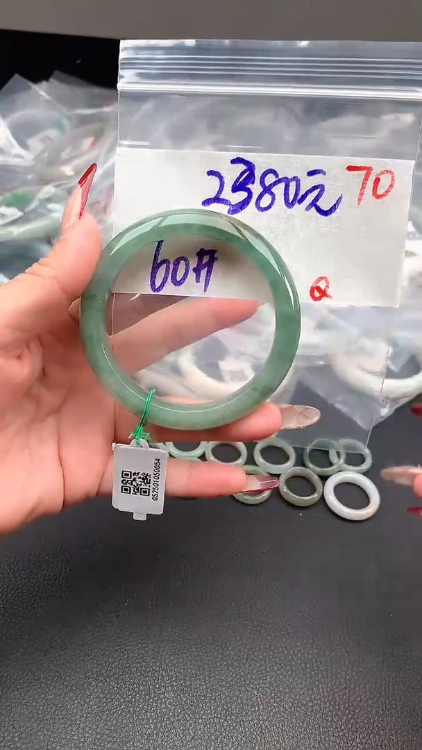 【闪购商品】定制翡翠未镶嵌毛货需精细抛光+多样性发货拍一发一