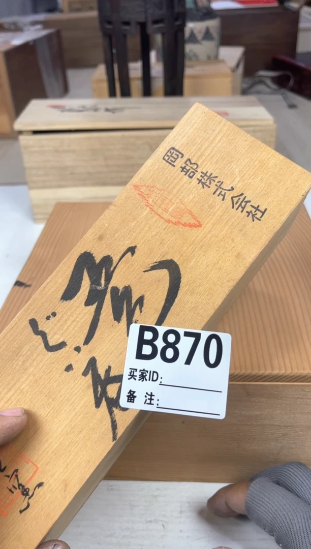 其他堂***郎啊啊啊啊aa