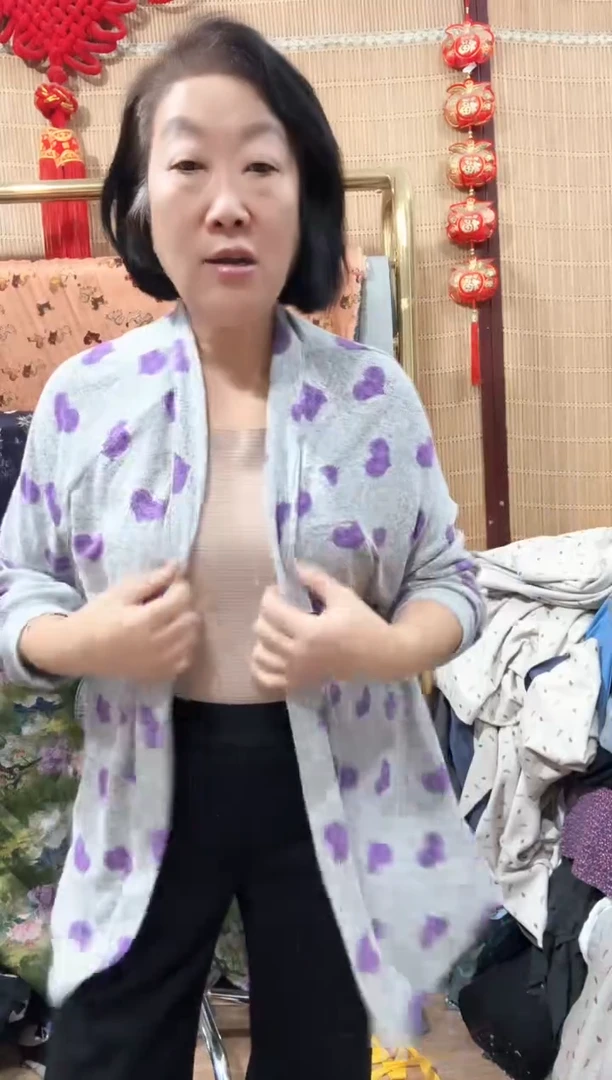 棉线针织灰色爱心款大码开衫裁片一件