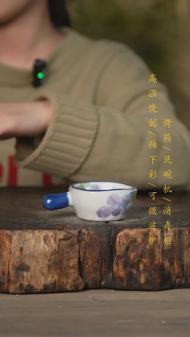 【闪购商品】碗景德镇高温釉下彩可微波烤箱洗碗机