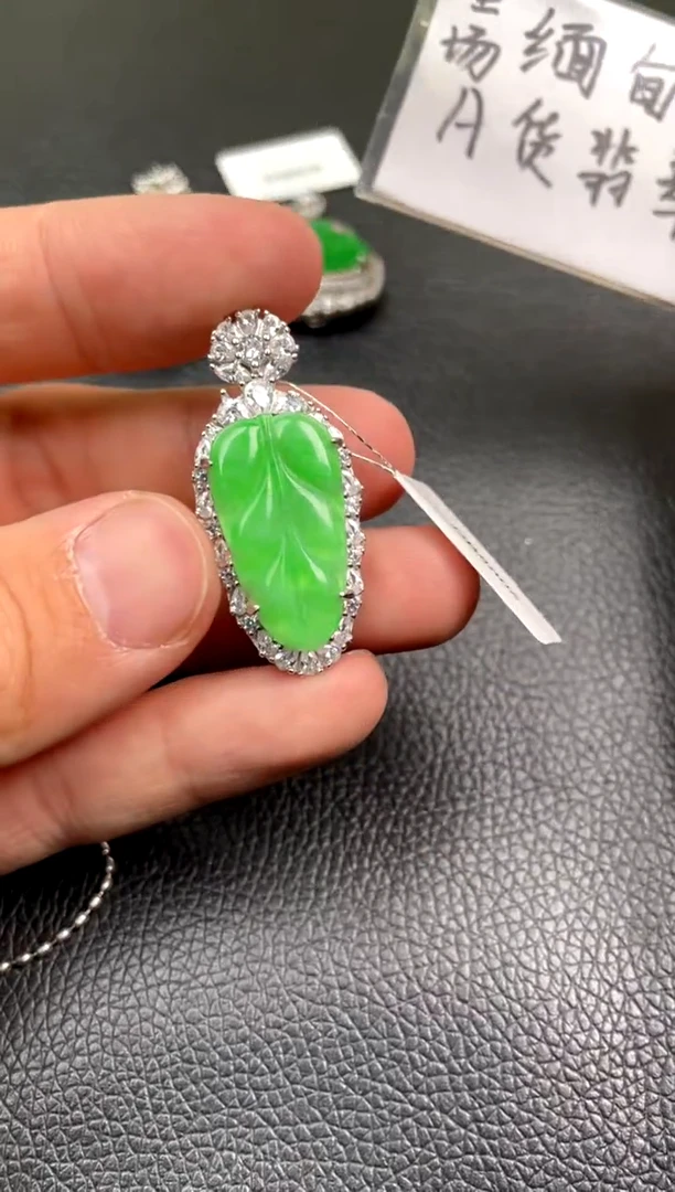 【闪购商品】翡翠吊坠(不含链)银S925镶嵌d'z