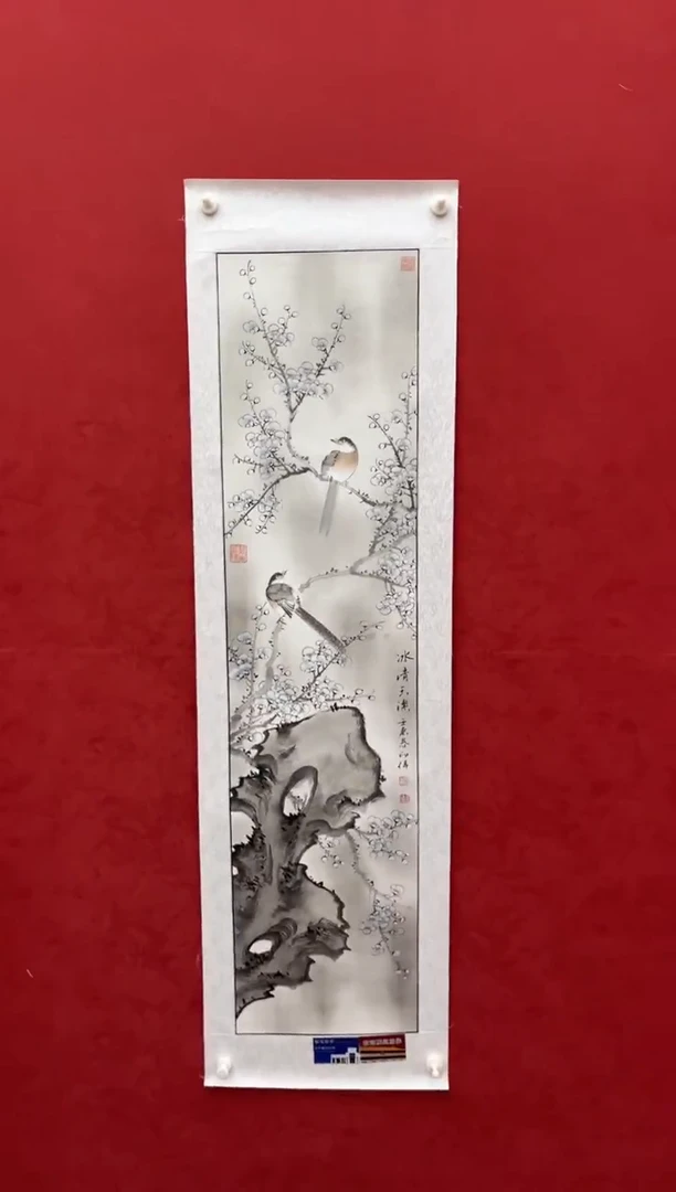 国画老师创作作品 23