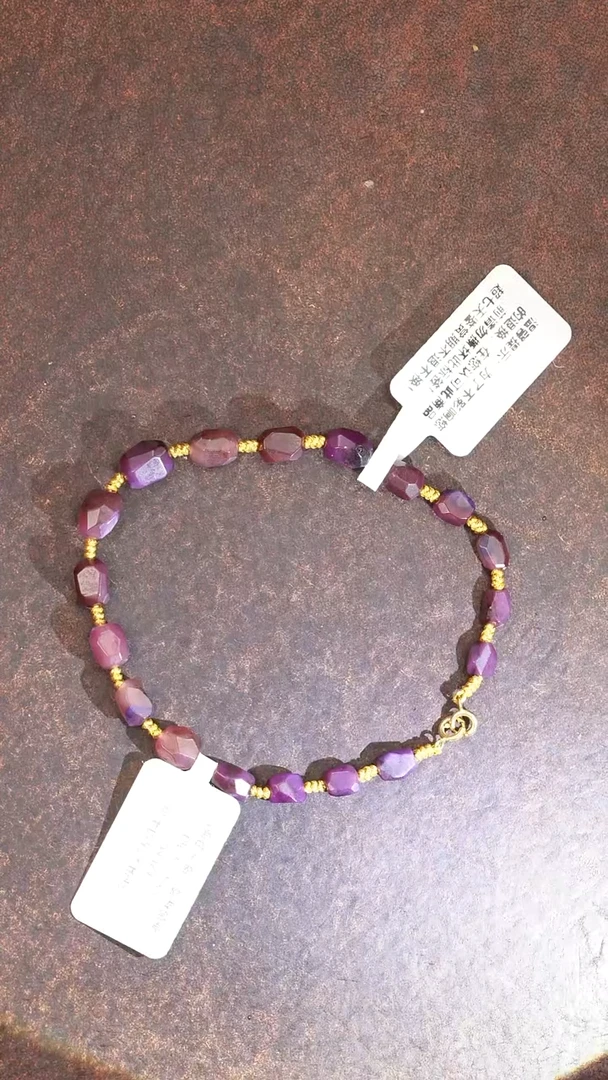 苏纪石（舒俱来）未镶嵌颈饰@@3750