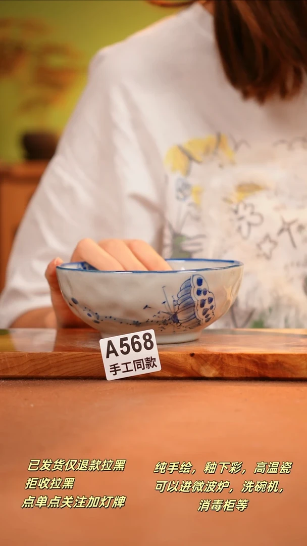 其他A568陶然集器瓷器