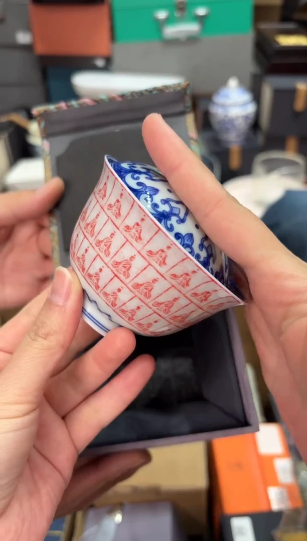 【闪购商品】@@@@@@@@@@@6057