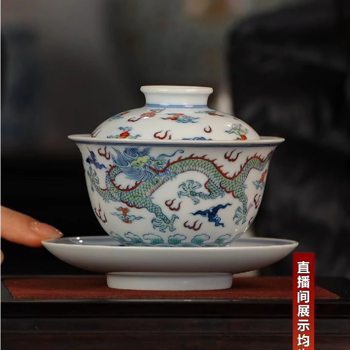 【墨舍名窑】 涂杏花斗彩双龙戏珠盖碗  TXH107  陶瓷