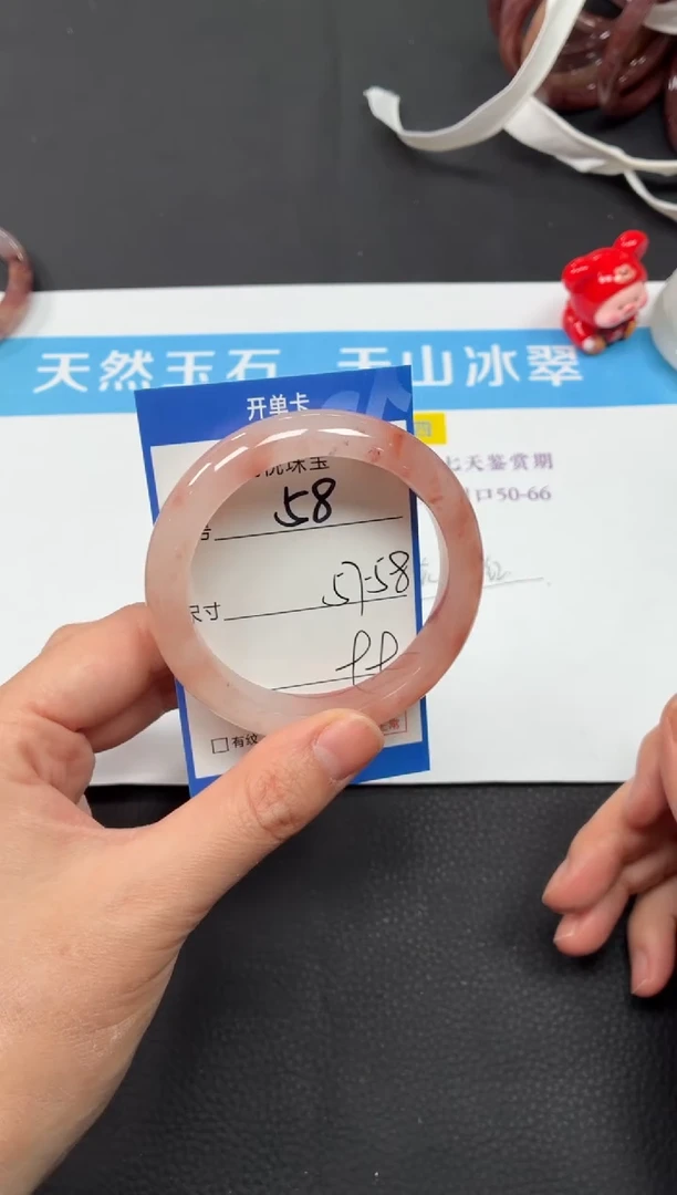 未镶嵌手镯石英质玉58