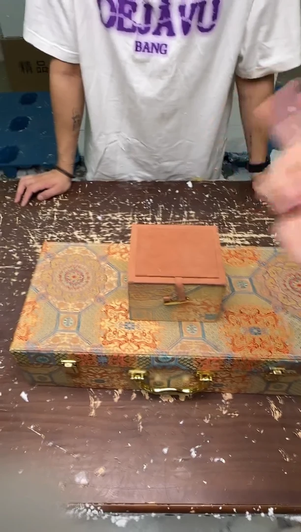 沙海小强茶具闪购链接