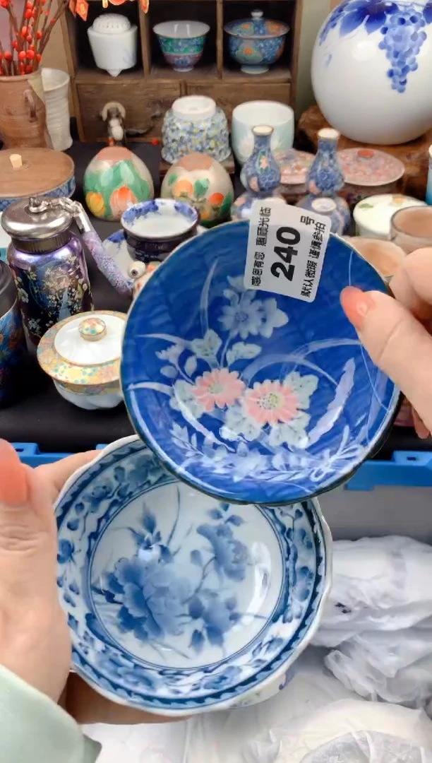 【闪购商品】瓷片240号九姑娘工艺品瓷器