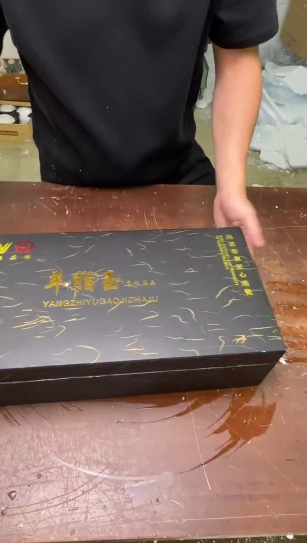 茶具清货商品闪购链接
