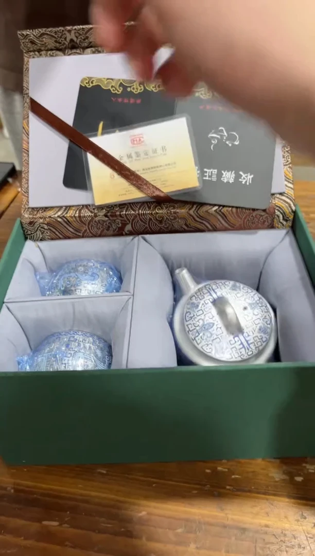 【闪购商品】杯*****************