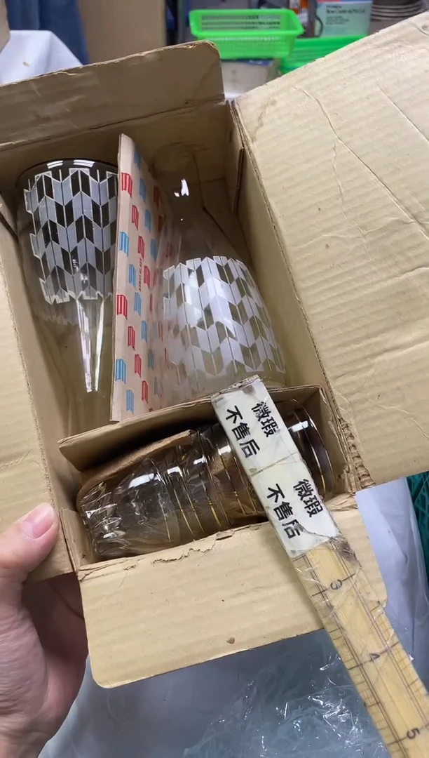 达*溜470精美瓷器感谢选购