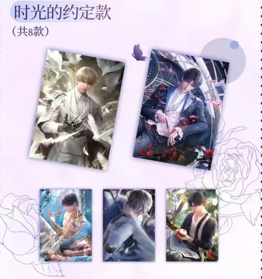 【乐歪拆卡】沉沦视线-哇咪文创-恋与深空---撕撕乐【盲盒拆卡/代拆】