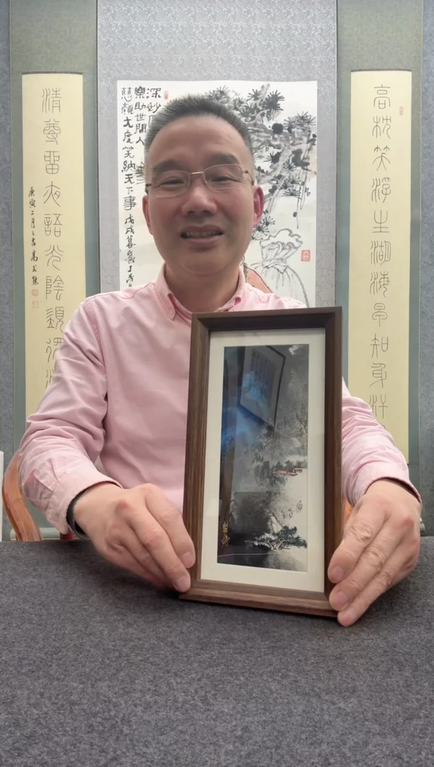 【闪购商品】书法瞿塘