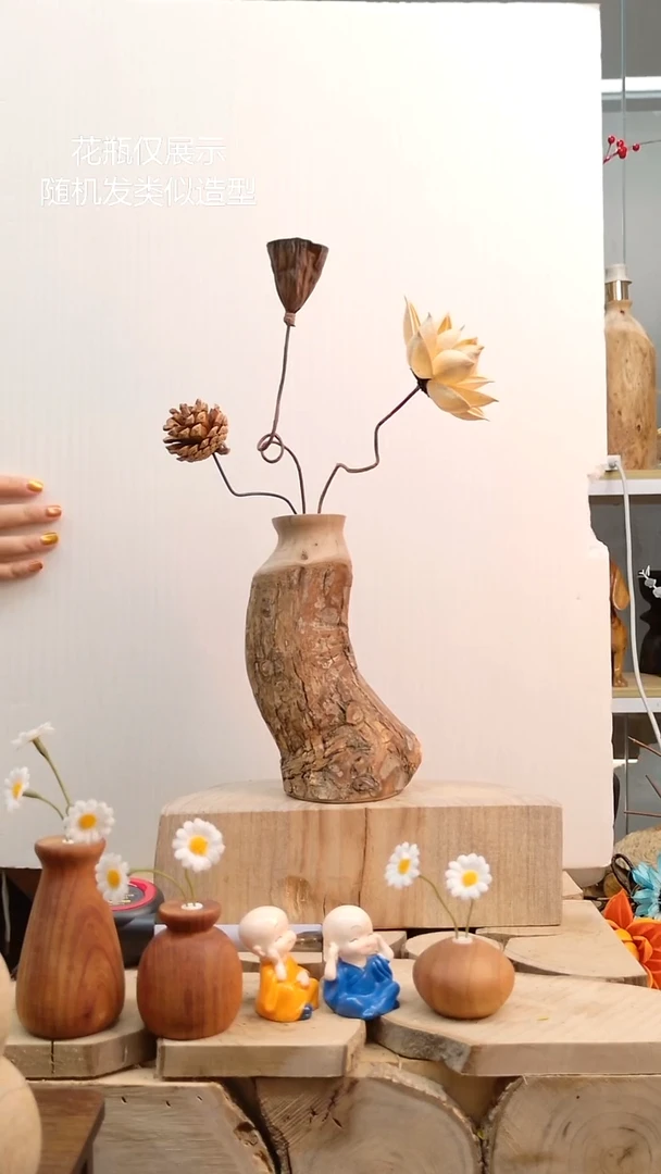 木实木花瓶自然开裂侘寂风一物一拍