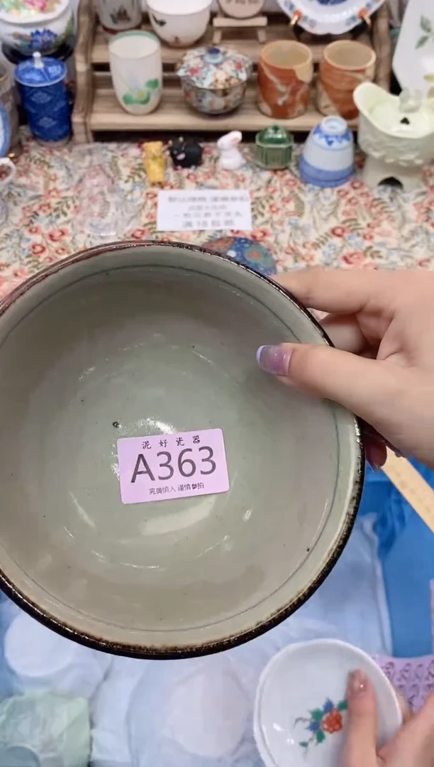 瓷片T****.                A363