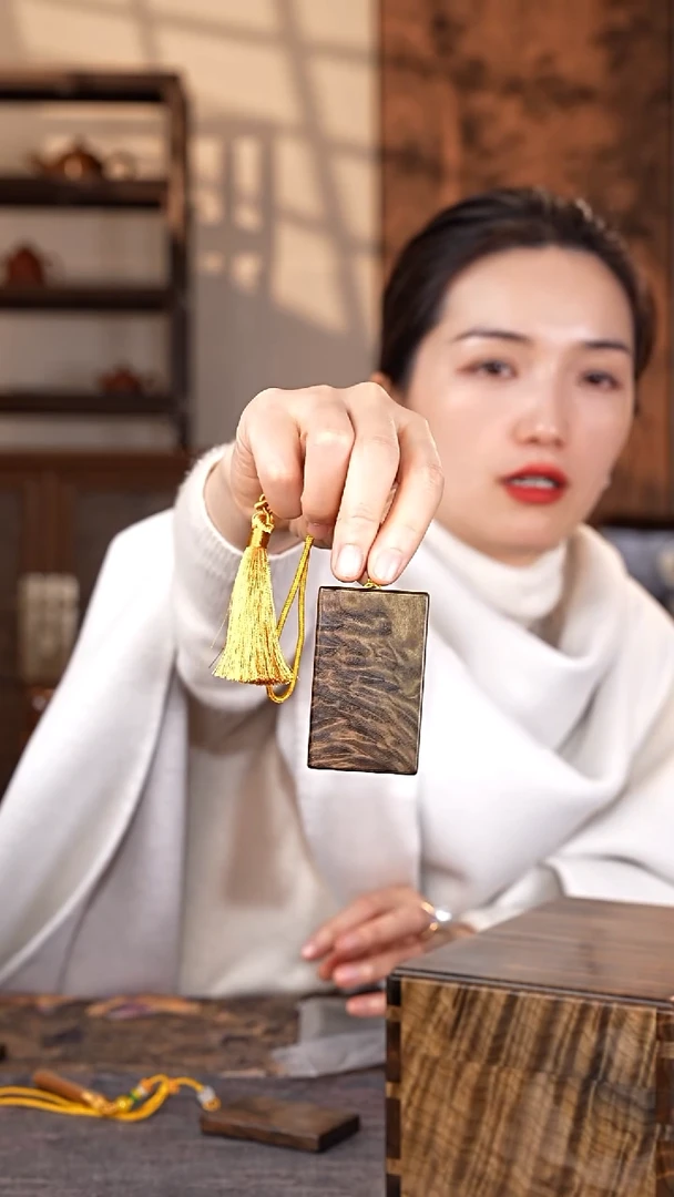 乌木类家具金丝楠阴沉木 满纹无事牌