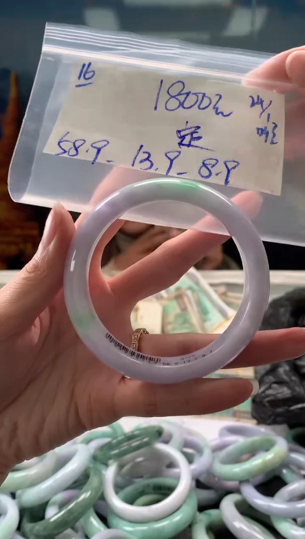 【闪购商品】翡翠手镯未镶嵌翡翠手镯 下单联系小耳机#16