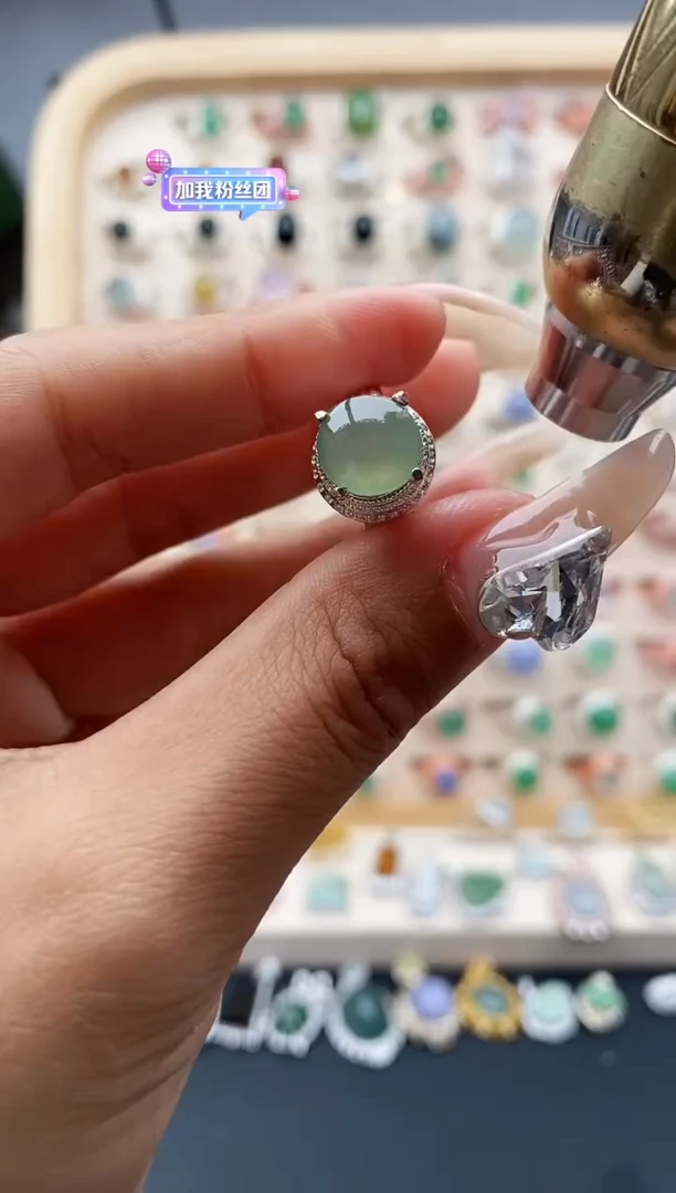 【闪购商品】翡翠戒指未镶嵌缅甸天然A货翡翠222  10+6