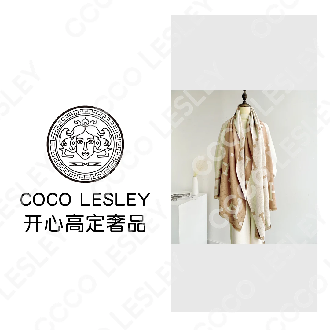 COCOLESLEY新款围巾保暖女秋冬季仿羊绒时尚百搭加厚双面围脖Q