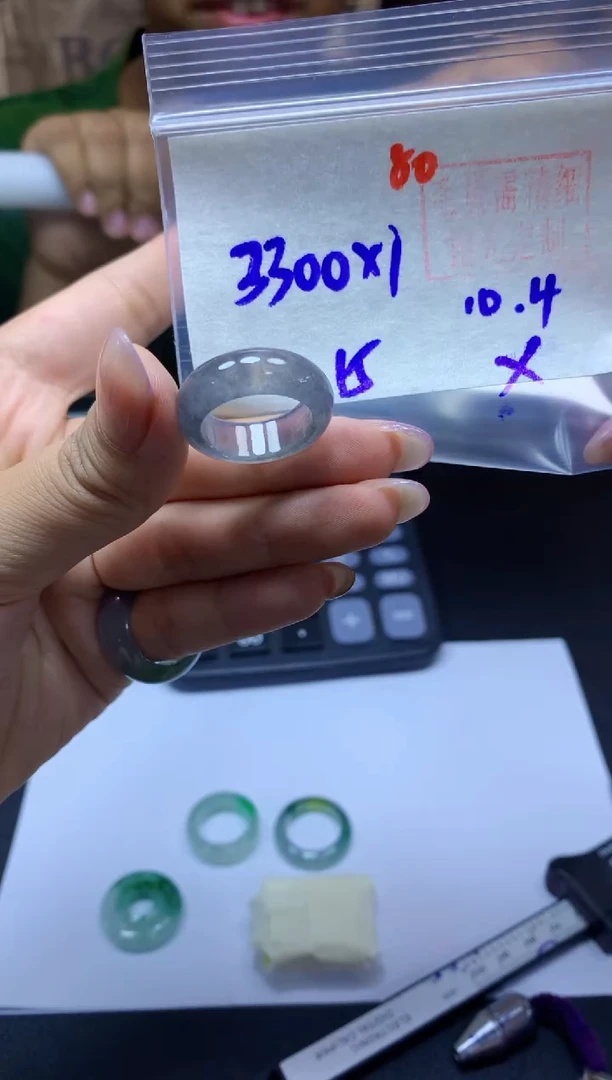 未镶嵌定制翡翠戒圈#3300元-毛货需精细抛光